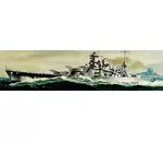 Revell 5037 - Scharnhorst