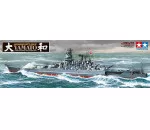 Tamiya 78030 - Japanese Battleship Yamato