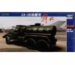 Trumpeter 01104 - Chinesischer Tank-LKW Jiefang CA-30 