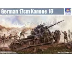 Trumpeter 02313 - German 17cm Kanone 18 Heavy Gun 