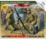 Zvezda 6109 - Soviet 82mm Morta